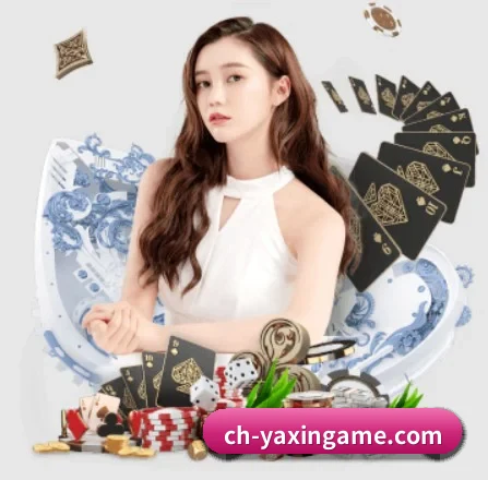 亚新体育 APP | yaxin