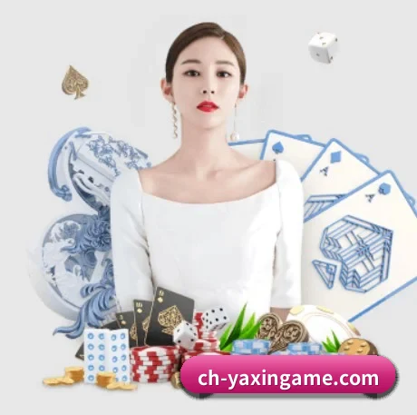 会员专享内容上线 - yaxin