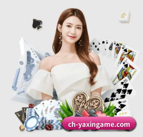 用专业与真诚服务用户 - yaxin